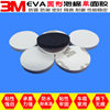 Round Single-Sided Adhesive Shock-Absorbing Pads, Anti-Slip Foot Pads, Easy-To-Tear Foam, Removable Traceless Adhesive Pads, Double-Sided Adhesive, Waterproof