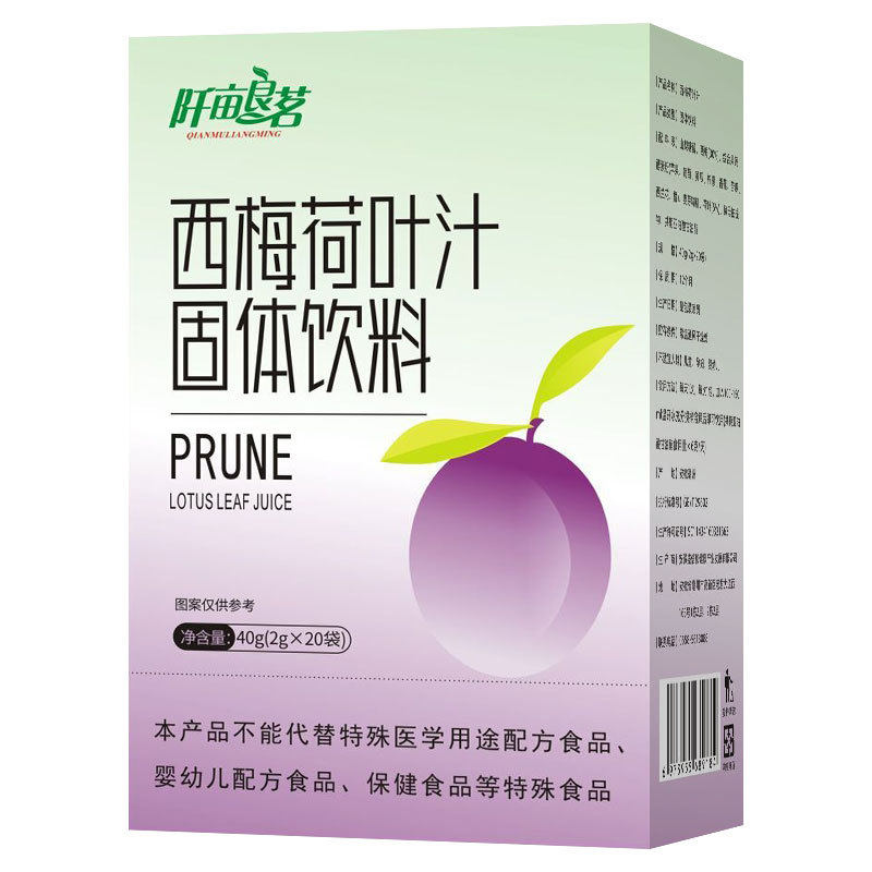 Pimi Lotus Leaf Juice Shake Fast Explosions Pimi Powder Solid Beverage in stock Wholesale Concentrated Fiber Juice Pimi Drink