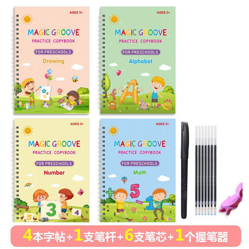 Cross-border e-commerce Amazon English children's hard pen groove copybook calligraphy practice copybook magic calligraphy practice book