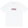 B261 white