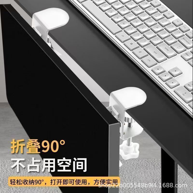 Desktop Extension Bracket Extension Plate Cross Stitch Accessories Support Shelf Rack Computer Desktop Telescopic Folding Bracket