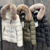 Imported Fox Fur Waist-Cinching Slim-Fit Women's down Jacket Coat