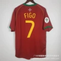2006 portugal home jersey #7 + captain's armband
