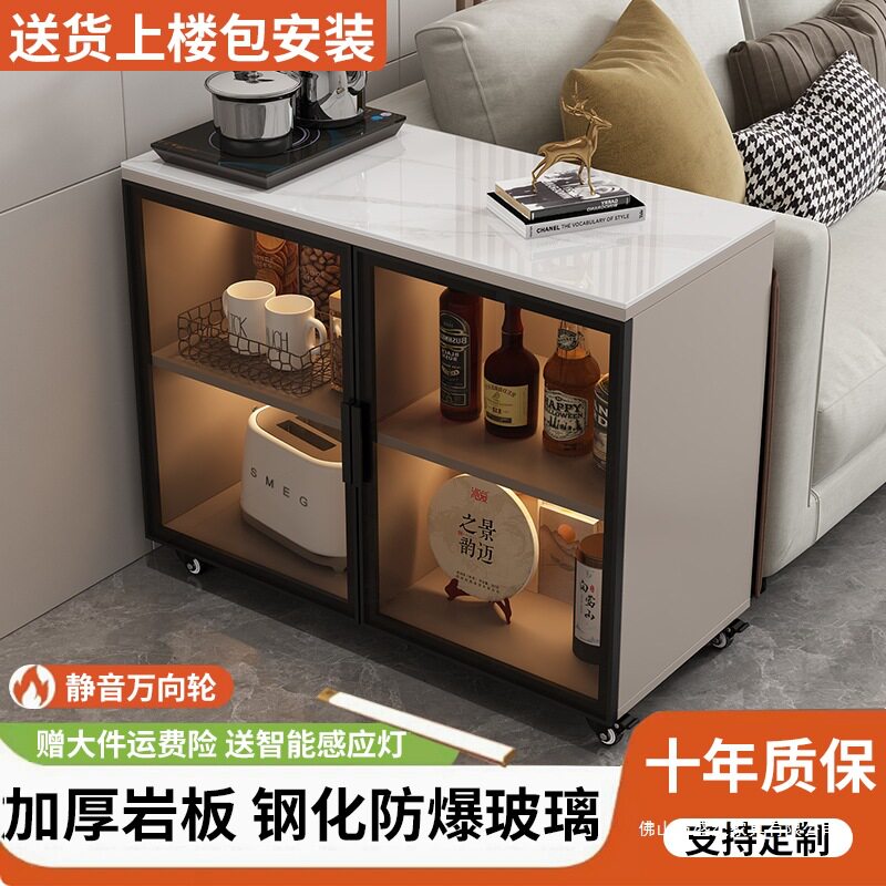 Light Luxury Slate Sofa Side Cabinet Living Room Side Cabinet Household Removable Side Cabinet Storage Cabinet Tea Cabinet Storage Cabinet