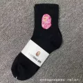 Short black and pink embroidery