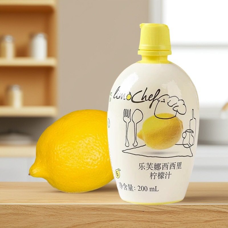 Lovena Lemon Juice 200ml Concentrated to Remove Fishy Taste and Bake Cake Yellow Lemon Milk Tea Raw Materials for Home and Commercial Use