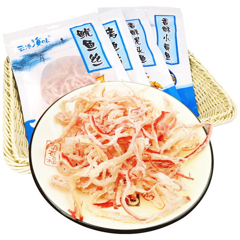 Yungang Seafood Ready-To-Eat Shredded Squid Crispy Small Yellow Croaker Shredded Squid Casual Seafood Snacks
