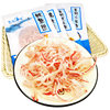 Yungang Seafood Ready-To-Eat Shredded Squid Crispy Small Yellow Croaker Shredded Squid Casual Seafood Snacks