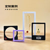 Small commodity suspension packaging box transparent PE film display box jewelry ring bracelet box gift box in stock