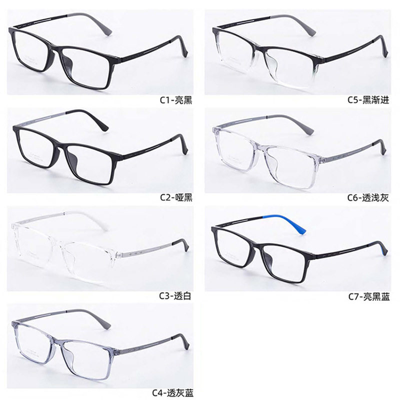 New rubber titanium glasses frame men's and women's same titanium ultra-light glasses frame with degrees for teenagers and older children Y9812
