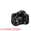 Camera Professional Ultra-High Definition 64 Million Pixel Student Mirrorless Camera Entry-Level Internet Celebrity Digital Travel Wholesale