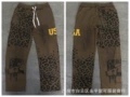 Brown and green leopard print/trousers
