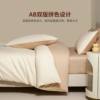 Pure Cotton Four-Piece Set 100% Xinjiang Cotton 180X220 Duvet Cover Single Piece Bed Sheet Hotel Homestay Three-Piece Set