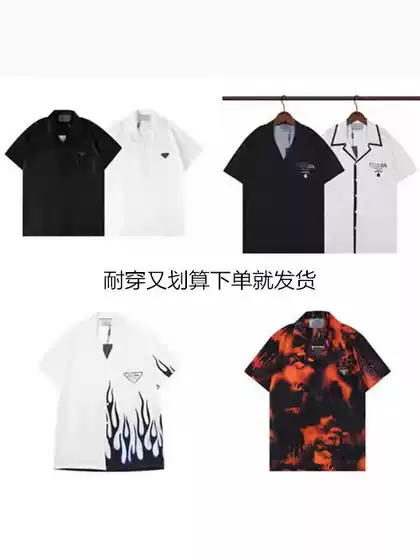 24 New Flocking PRA Full Print DA Velcro Pula Short Sleeve Shirt Top Men's and Women's Half Sleeve Shirt