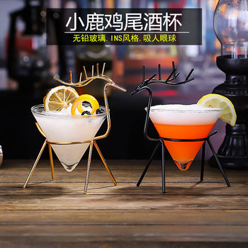 Ins-Style Deer Iron Art Glass Cup Wine Glass Juice Cup Decorative Cup Cocktail Glass Cold Drink Cup Champagne Glass