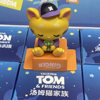 Genuine Tom Cat Family Midsummer Night's Dream Series Tide Play Doll Toy Ornaments Hand-held Blind Box Wholesale
