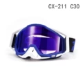 CX-211 c30 (purple lens)