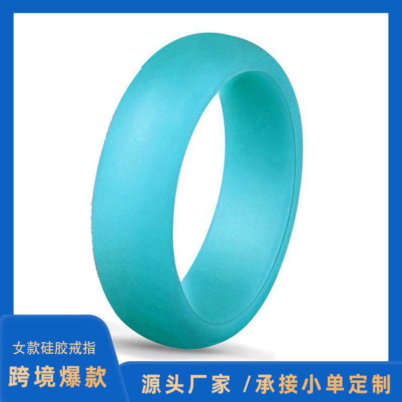 5.7mm Silicone Ring European and American Women's Jewelry Couple Ring Wedding Jewelry Sports Glitter Ring Ring