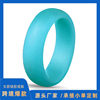 5.7mm Silicone Ring European and American Women's Jewelry Couple Ring Wedding Jewelry Sports Glitter Ring Ring