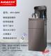 Fully automatic Zhejiang tea bar machine Aofukang vertical universal