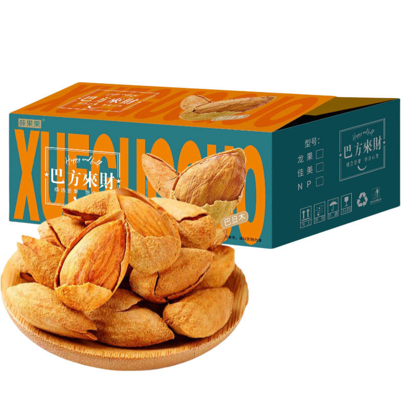 New goods NP paper skin milk flavor almond whole box wholesale nuts dry goods fried goods New Year's casual snacks Badamu
