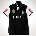 Tokyo black