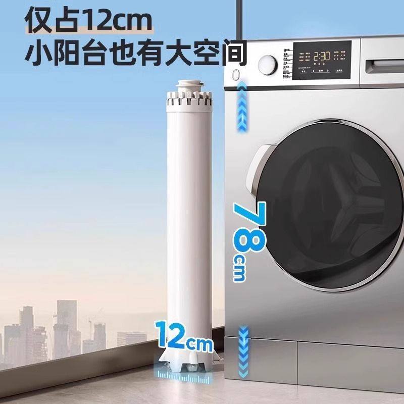 Popular Octopus Folding Clothes Drying Rack for Balcony Home Floor-Standing Multi-Functional Mobile Clothes Drying Rack Free Shipping Wholesale