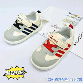 Baby Toddler Shoes, Boys' Shoes, Autum Baby Shoes, Soft Sole Non-Slip Shoes for Girls Aged 1 to 2-3 Years Old, Functional Shoes