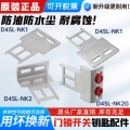 seller product image