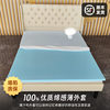 Memory Foam Mattress Soft Cushion Thin Pad Gel Slow Rebound Tatami Mat Mattress Home Dormitory 5cm Thickeneded