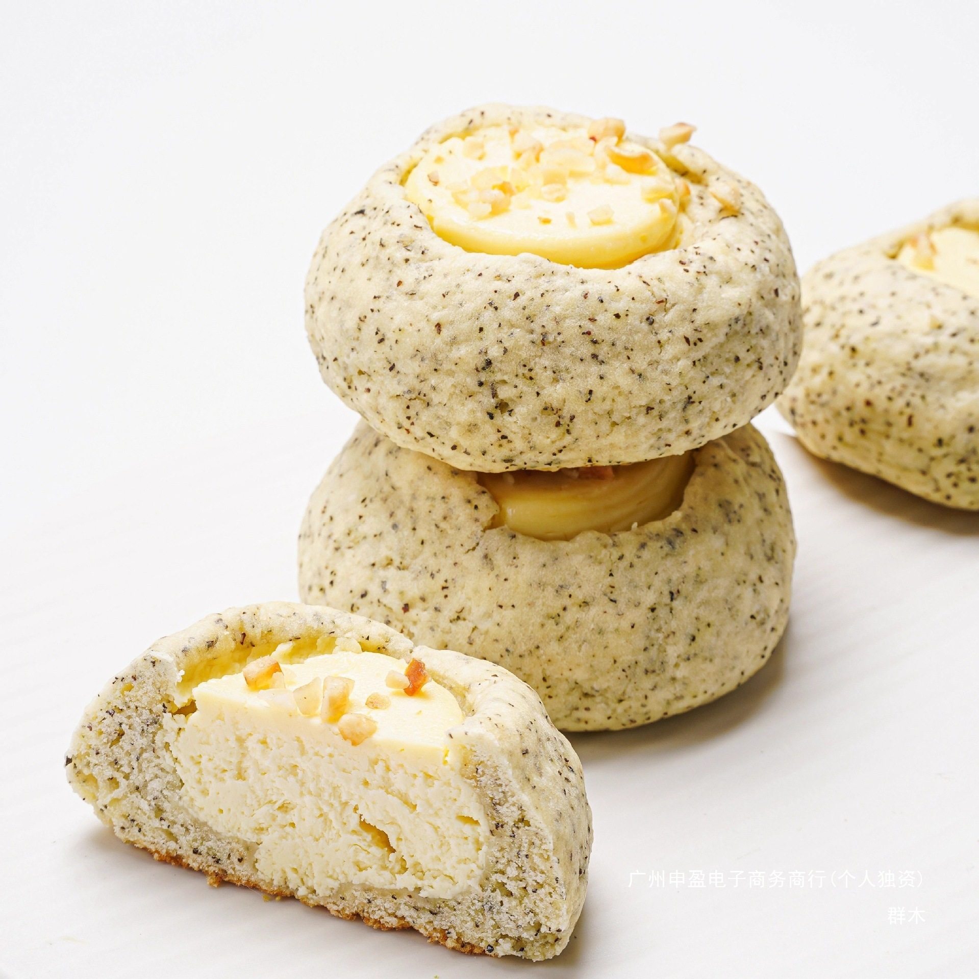 Ice Cheese Scone Cheese Scone Dessert Afternoon Tea Snack Matcha Earl Gray Tea Cheese Dessert