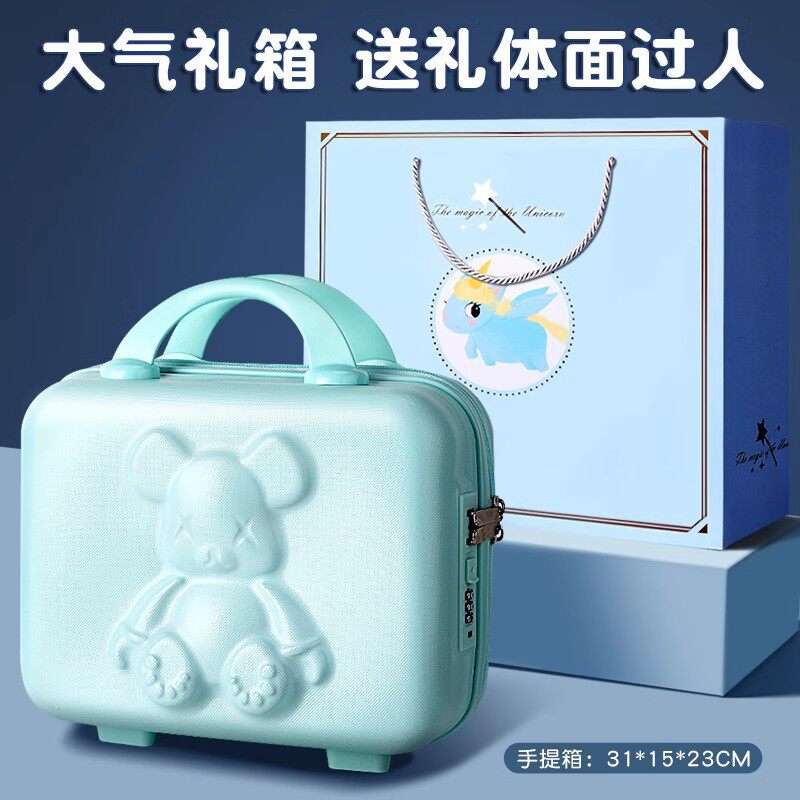 Deli Stationery Set Gift Box Children's Gift Stationery Gift Pack Boys and Girls Birthday Gift Learning Set