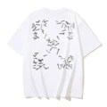 1193 white