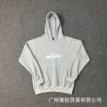 913 gray hoodie