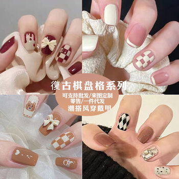 Wearable Nail Pieces Jindian Checkerboard Long and Short Fake Nail Patch Xiaohongshu Finished Wholesale Yiwu Manicure Pieces