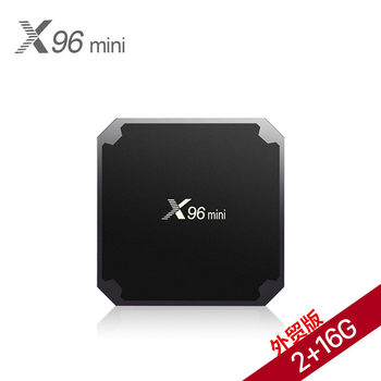 Factory direct sales X96mini network TV set top box wifi set top box S905W TVBOX TV box