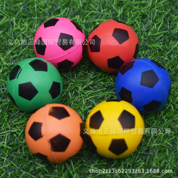 New rubber football color elastic ball children's toy factory direct Bounce Ball solid blind box ball wholesale
