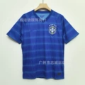 2014 brazil away game
