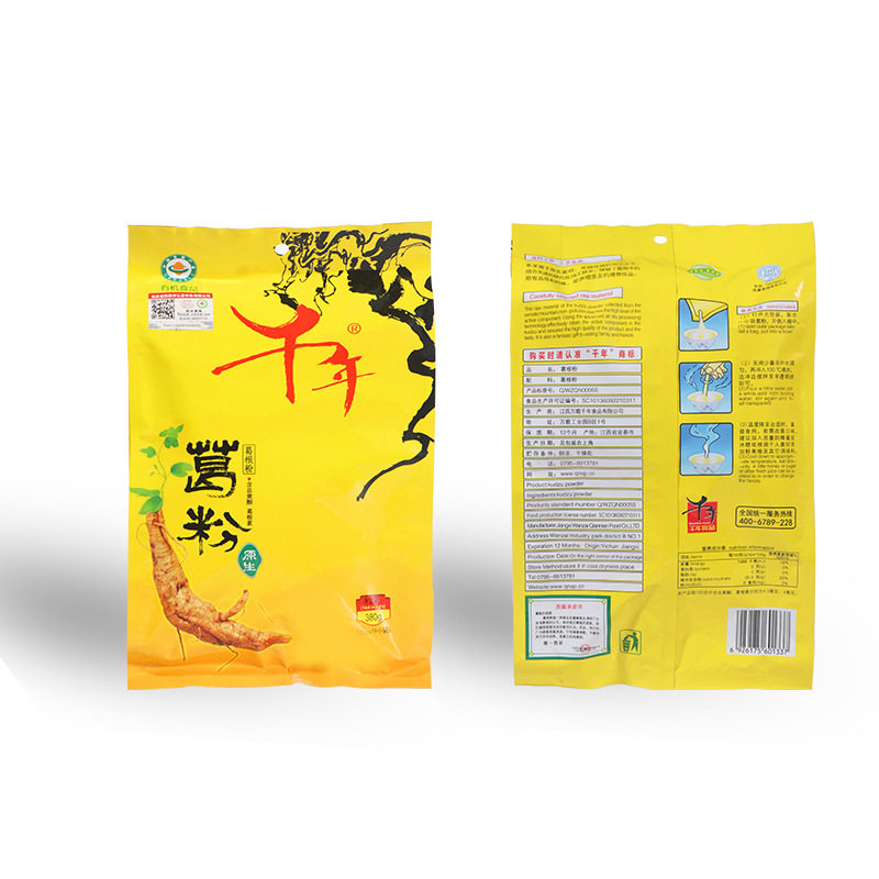 Papaya kudos powder 380g nutrition meal replacement powder elderly kudos powder cereal powder breakfast healthy food in stock wholesale