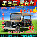 seller product image