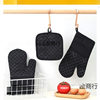 Kitchen Microwave Oven Insulation Gloves Non-Slip High Temperature Resistant Barbecue Baking Silicone Oven Gloves Four-Piece Set