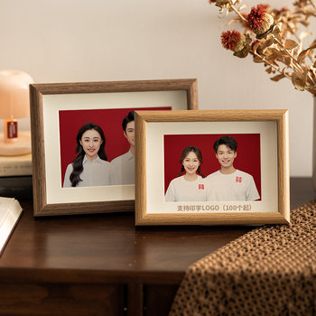 Wooden 6inch Photo Frames, Empty Frames for Wedding Photos, Hollow Wall-Mounted Photo Frames, Display Stands, Dried Flower Specimen Frames, Cardboard Picture Frames