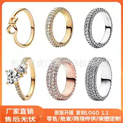 New Panjia White Copper S925 Silver Plated Rose Gold Diamond Ring Light Luxury Temperament for Girlfriend