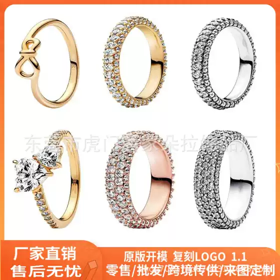 New Panjia White Copper S925 Silver Plated Rose Gold Diamond Ring Light Luxury Temperament for Girlfriend