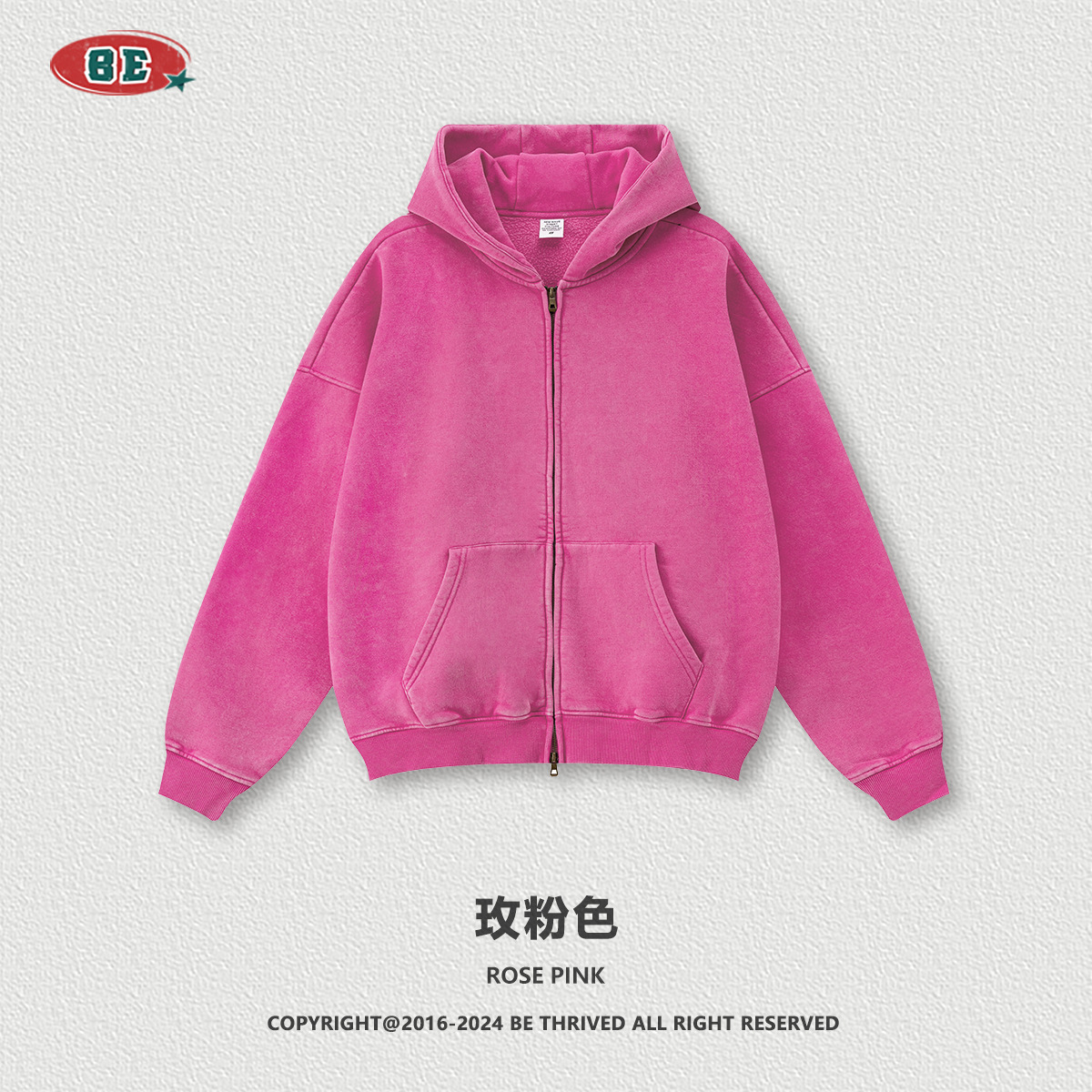 BE男装|2025秋季重磅oversize开衫连帽卫衣宽松潮牌拉链外套套装