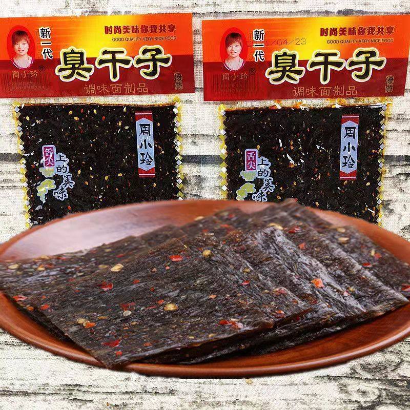 Zhou Xiaoling's 20g Spicy Dried Gluten Products, Spicy Strips, Spicy Slices, Popular Snacks from Childhood Wholesale