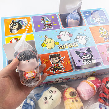 New Squishy Toys Mixed Pack for Elementary School Student Rewards, Stall Setup, Poke Fun, Children's Toys, Squishy Fun Blind Box