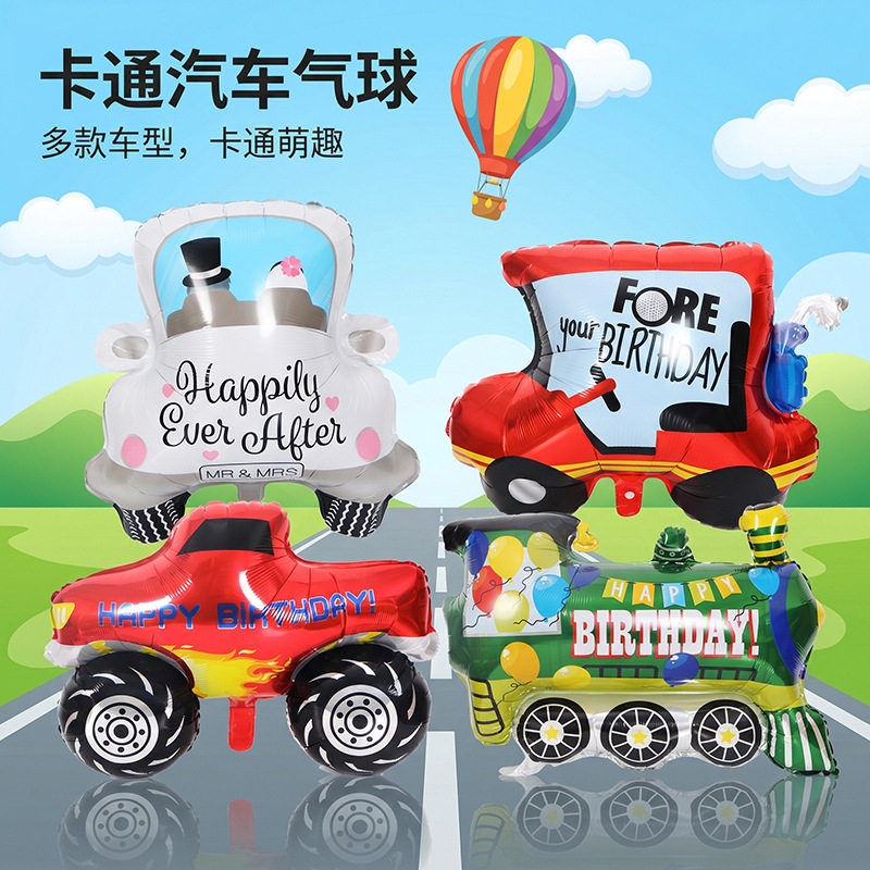 [Hengyue] Cartoon Vehicle Car Aluminum Foil Ball Children's Car Birthday Party Decoration Train Aluminum Film Balloon