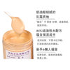 Facial makeup Concealer Foundation semi-finished oil control durable waterproof sweat does not take off Makeup bb isolation cream inside material wholesale