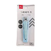 Japan Dachuang creative color cute nail scissors nail clippers with storage slot nail clippers a variety of options